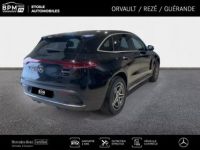 Mercedes EQC 400 408ch 4Matic AMG line - <small></small> 42.990 € <small>TTC</small> - #5