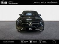 Mercedes EQC 400 408ch 4Matic AMG line - <small></small> 42.990 € <small>TTC</small> - #7