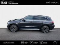 Mercedes EQC 400 408ch AMG Line 4Matic 11cv - <small></small> 58.900 € <small>TTC</small> - #2