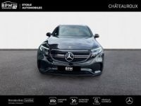 Mercedes EQC 400 408ch AMG Line 4Matic 11cv - <small></small> 58.900 € <small>TTC</small> - #7