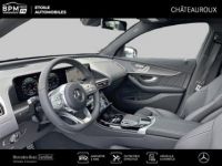 Mercedes EQC 400 408ch AMG Line 4Matic 11cv - <small></small> 68.900 € <small>TTC</small> - #8