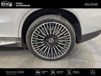 Mercedes EQC 400 408ch AMG Line 4Matic - <small></small> 49.890 € <small>TTC</small> - #7
