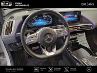 Mercedes EQC 400 408ch AMG Line 4Matic - <small></small> 49.890 € <small>TTC</small> - #15