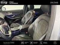 Mercedes EQC 400 408ch AMG Line 4Matic - <small></small> 44.890 € <small>TTC</small> - #8