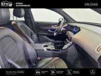 Mercedes EQC 400 408ch AMG Line 4Matic - <small></small> 44.890 € <small>TTC</small> - #17