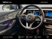 Mercedes EQC 400 408ch Edition 1886 4Matic - <small></small> 39.890 € <small>TTC</small> - #8