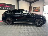 Mercedes EQC 400 4Matic AMG Line 408 CV FULL OPTIONS GARANTIE 15 MOIS , ATTELAGE ELECTRIQUE - <small></small> 39.990 € <small>TTC</small> - #2