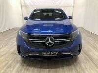 Mercedes EQC 4004M AMG Distr SHD 360  - <small></small> 45.499 € <small>TTC</small> - #5