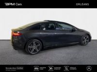 Mercedes EQE 300 245ch AMG Line - <small></small> 69.900 € <small>TTC</small> - #3