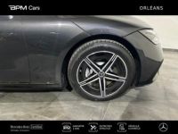 Mercedes EQE 300 245ch AMG Line - <small></small> 69.900 € <small>TTC</small> - #5