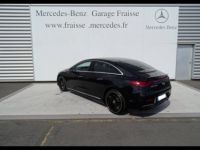 Mercedes EQE 350+ 292ch AMG Line - <small></small> 75.899 € <small>TTC</small> - #5