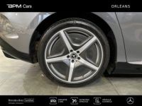 Mercedes EQE 350+ 292ch AMG Line - <small></small> 69.890 € <small>TTC</small> - #12