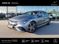 Mercedes EQE 350+ 292ch AMG Line - <small></small> 49.980 € <small>TTC</small> - #1