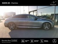 Mercedes EQE 350+ 292ch AMG Line - <small></small> 49.980 € <small>TTC</small> - #3