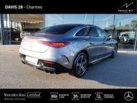 Mercedes EQE 350+ 292ch AMG Line - <small></small> 49.980 € <small>TTC</small> - #4