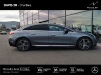 Mercedes EQE 350 292ch AMG Line - <small></small> 60.990 € <small>TTC</small> - #3