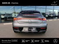 Mercedes EQE 350 292ch AMG Line - <small></small> 60.990 € <small>TTC</small> - #5
