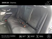 Mercedes EQE 350 292ch AMG Line - <small></small> 60.990 € <small>TTC</small> - #9