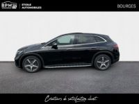 Mercedes EQE SUV 350+ 292ch AMG Line 4Matic - <small></small> 89.900 € <small>TTC</small> - #2