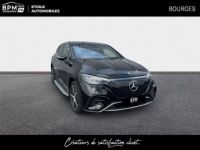 Mercedes EQE SUV 350+ 292ch AMG Line 4Matic - <small></small> 89.900 € <small>TTC</small> - #3