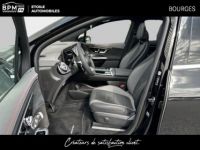 Mercedes EQE SUV 350+ 292ch AMG Line 4Matic - <small></small> 89.900 € <small>TTC</small> - #19