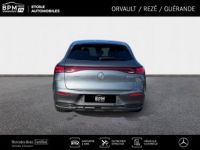 Mercedes EQE SUV 350 292ch AMG Line 4Matic - <small></small> 84.900 € <small>TTC</small> - #4