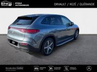 Mercedes EQE SUV 350 292ch AMG Line 4Matic - <small></small> 84.900 € <small>TTC</small> - #5