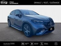 Mercedes EQE SUV 350 292ch AMG Line 4Matic - <small></small> 84.900 € <small>TTC</small> - #6