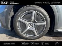 Mercedes EQE SUV 350 292ch AMG Line 4Matic - <small></small> 84.900 € <small>TTC</small> - #12