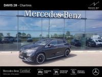 Mercedes EQE SUV 350 292ch AMG Line 4Matic - <small></small> 79.990 € <small>TTC</small> - #1