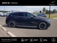 Mercedes EQE SUV 350 292ch AMG Line 4Matic - <small></small> 79.990 € <small>TTC</small> - #3