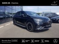 Mercedes EQE SUV 350 292ch AMG Line 4Matic - <small></small> 79.990 € <small>TTC</small> - #6