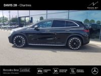 Mercedes EQE SUV 350 292ch AMG Line 4Matic - <small></small> 79.990 € <small>TTC</small> - #7