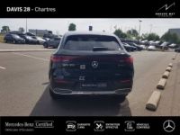 Mercedes EQE SUV 350 292ch AMG Line 4Matic - <small></small> 79.990 € <small>TTC</small> - #8