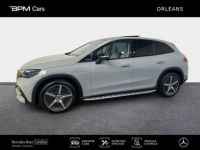 Mercedes EQE SUV 350 292ch AMG Line 4Matic - <small></small> 97.900 € <small>TTC</small> - #2