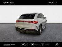 Mercedes EQE SUV 350 292ch AMG Line 4Matic - <small></small> 97.900 € <small>TTC</small> - #4