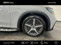 Mercedes EQE SUV 350 292ch AMG Line 4Matic - <small></small> 97.900 € <small>TTC</small> - #5