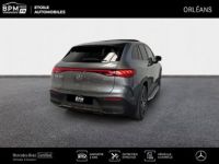 Mercedes EQE SUV 350 292ch AMG Line 4Matic - <small></small> 74.890 € <small>TTC</small> - #2