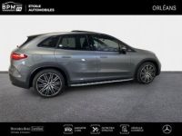 Mercedes EQE SUV 350 292ch AMG Line 4Matic - <small></small> 74.890 € <small>TTC</small> - #4