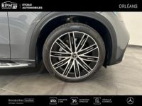 Mercedes EQE SUV 350 292ch AMG Line 4Matic - <small></small> 74.890 € <small>TTC</small> - #5