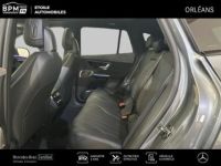 Mercedes EQE SUV 350 292ch AMG Line 4Matic - <small></small> 74.890 € <small>TTC</small> - #8