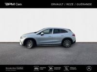 Mercedes EQE SUV 350 292ch AMG Line 4Matic - <small></small> 99.870 € <small>TTC</small> - #2