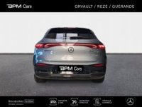 Mercedes EQE SUV 43 AMG 476ch 4Matic - <small></small> 112.990 € <small>TTC</small> - #4