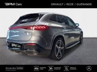 Mercedes EQE SUV 43 AMG 476ch 4Matic - <small></small> 112.990 € <small>TTC</small> - #5