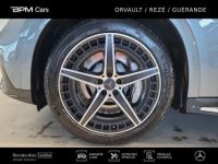 Mercedes EQE SUV 43 AMG 476ch 4Matic - <small></small> 112.990 € <small>TTC</small> - #12