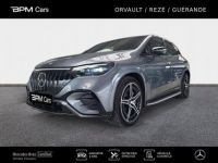 Mercedes EQE SUV 43 AMG 476ch 4Matic - <small></small> 114.990 € <small>TTC</small> - #1