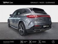 Mercedes EQE SUV 43 AMG 476ch 4Matic - <small></small> 114.990 € <small>TTC</small> - #3