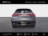 Mercedes EQE SUV 43 AMG 476ch 4Matic - <small></small> 114.990 € <small>TTC</small> - #4