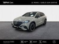 Mercedes EQE SUV 500 408ch AMG Line 4Matic - <small></small> 105.480 € <small>TTC</small> - #1