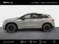 Mercedes EQE SUV 500 408ch AMG Line 4Matic - <small></small> 105.480 € <small>TTC</small> - #2